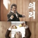 도그스101 이미지