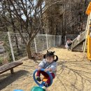 아이!신나 실외 놀이터 이미지