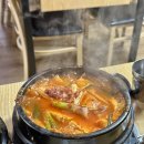미리네청국장 이미지