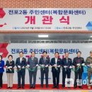 전포2동-2 웹이코노미
