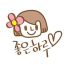 콜린느 이미지