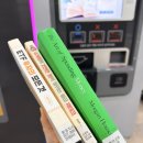 카페이층 이미지