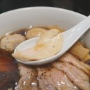 멘야준