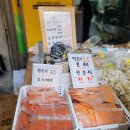최근에 먹은 것들 후기(경동시장 짱구네 야끼만두...클라우드 모카/광천 파래도시락김/알미토 레드...