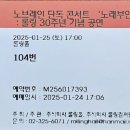 (주) 컬쳐원 이미지