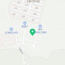 제주탐라단식원&휴미락힐링센터 이미지