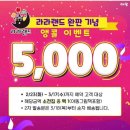 어린이전문서점 이미지