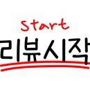 진이농산 이미지