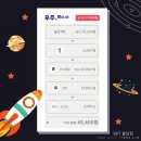 우주할인마트 이미지