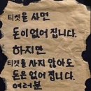 리키커피