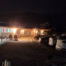 이담한옥펜션