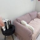 오소왁싱