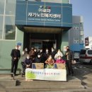 동광양중학교