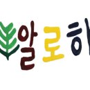 노랑당근야채과일 이미지