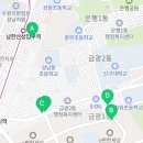 단지내금빛사랑공인중개사사무소 이미지