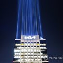 KIND MOTORS 이미지