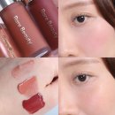 셀러고메즈 | 레어뷰티 미니블러셔루미나이즈 트리오 한정판템 솔직후기