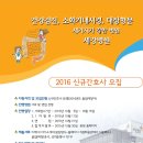 세강병원 이미지