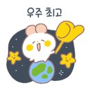 스마트폰으로 사진작가 되기 이미지