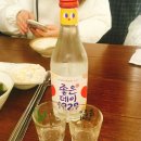 [잡다한 일상블로그] 2018年 1月 1번째 일상