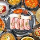 구공숙성돼지 이미지