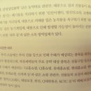 가온이엔티 이미지