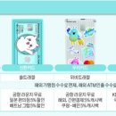 연트래블 - 강남구 선릉로100길 30 | 연트래블