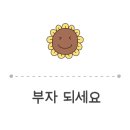 아우라PC방 이미지