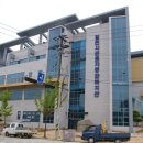 예향세탁소 네이버블로그
