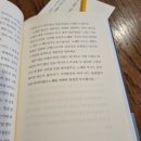 특색 있는 뚜벅이 여행 장소를 찾는다면? 혼자 가기 좋은 고즈넉한 &#39;가가책방&#39; 추천 (내돈내산 후기)