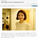 “나이 들수록 유리” 정년보장된 아나운서, 무슨 방송하냐면… 이미지