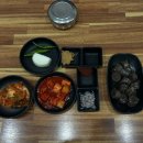 아우내분식