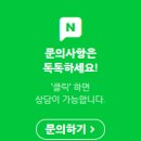 페이퍼 플라워아트 | 폭신폭신한 해바라기 - &#39;테디베어 해바라기&#39; 페이퍼플라워 클래스 후기
