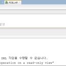 뷰(View)30 이미지