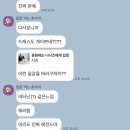 더풍성헤어 | W4-3. 더에이미 촬영드레스 가봉 후기｜ 풍성레이스 무조건 하세요
