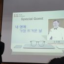 김수진유니시티