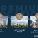 서초메이플약국 이미지