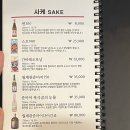 홍주주점 네이버블로그