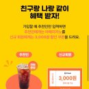 무한양행 이미지