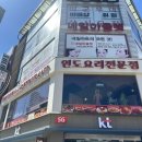 평택경인문고 이미지