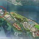 동광종합토건㈜ 이미지