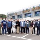 한국소프트웨어개발업협동조합 이미지