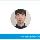 고색충전소 이미지