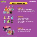 배스킨라빈스전남 이미지