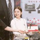 송정원 이미지
