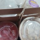 더 벤티(THE VENTI) 이미지