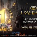 레드서비스 이미지