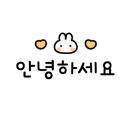 갈산갈비 이미지