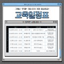 별스런협동조합 이미지