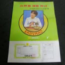 대광인쇄와사진 이미지